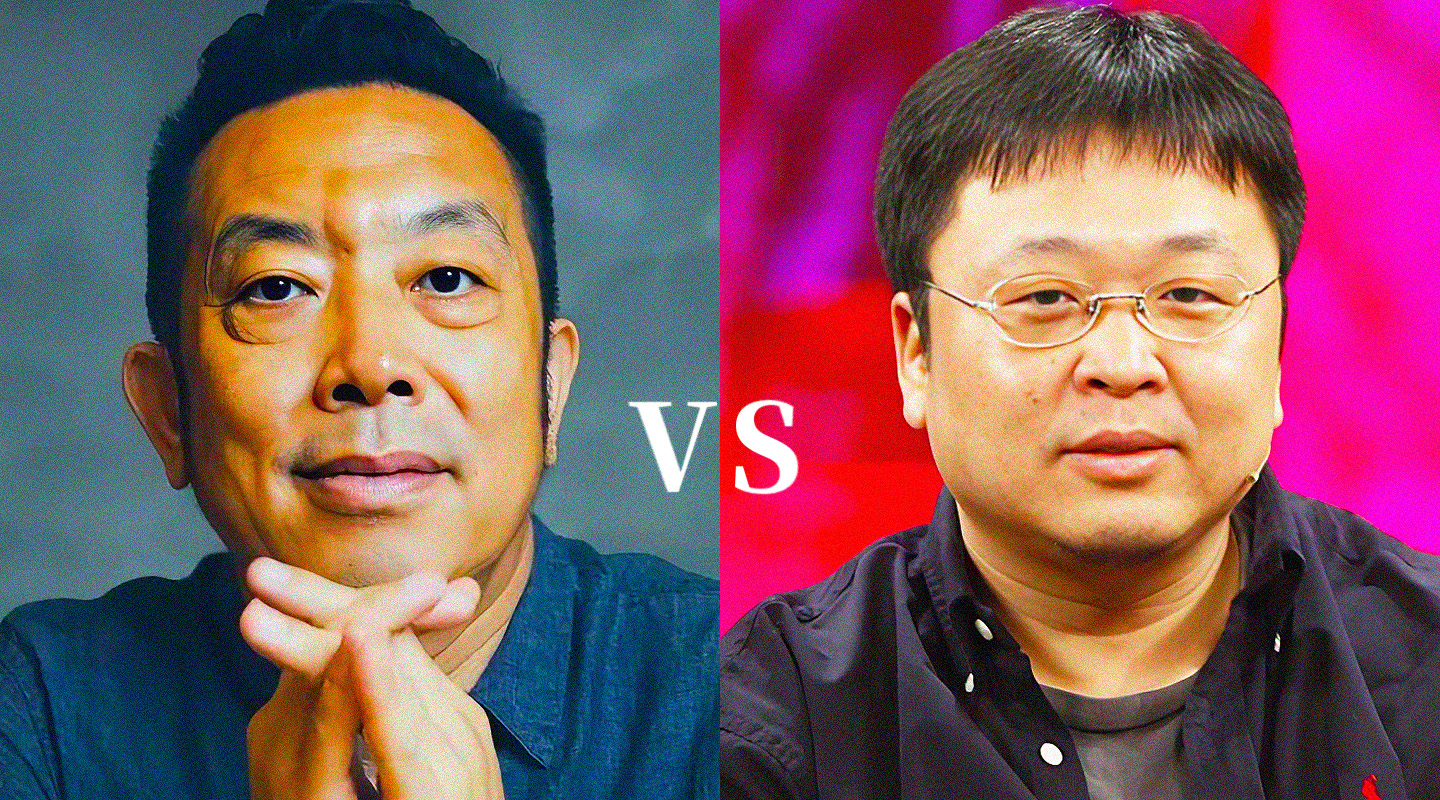 罗永浩的出生日期生辰资料分析