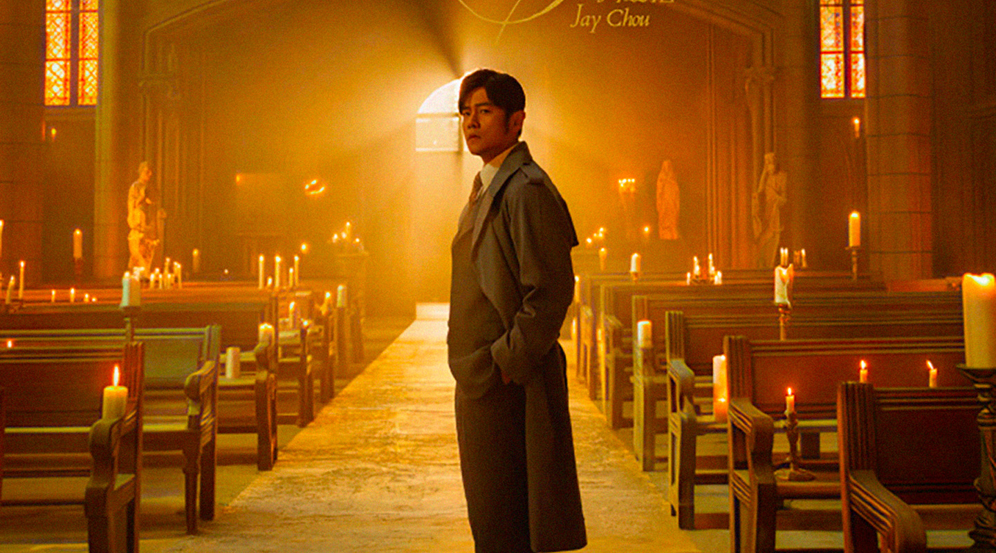 周杰的出生日期生辰资料分析