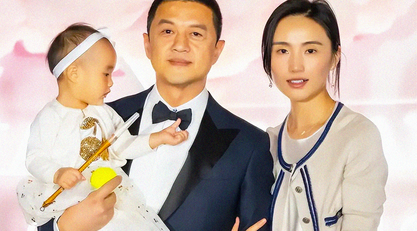 李亚鹏的出生日期生辰资料分析