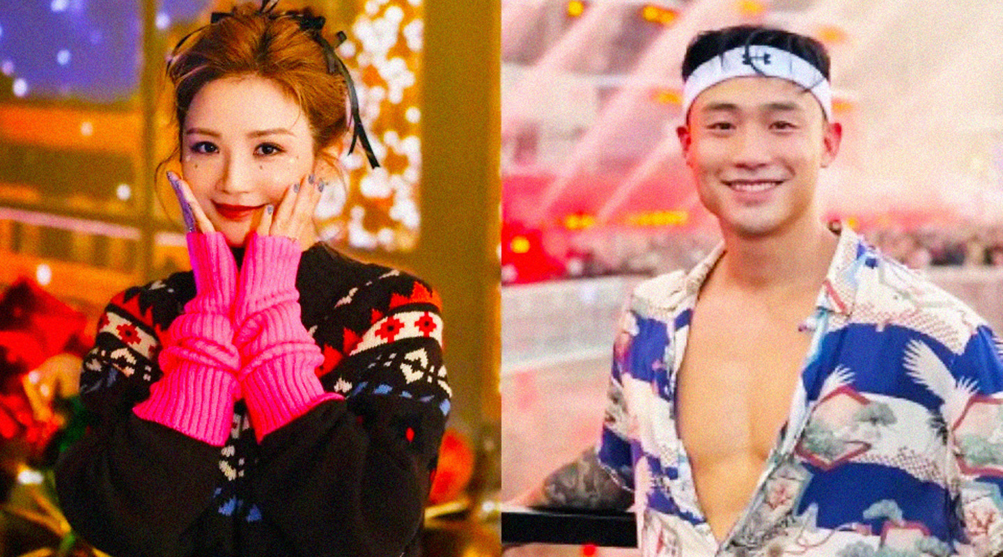 蔡卓妍的出生日期生辰资料分析