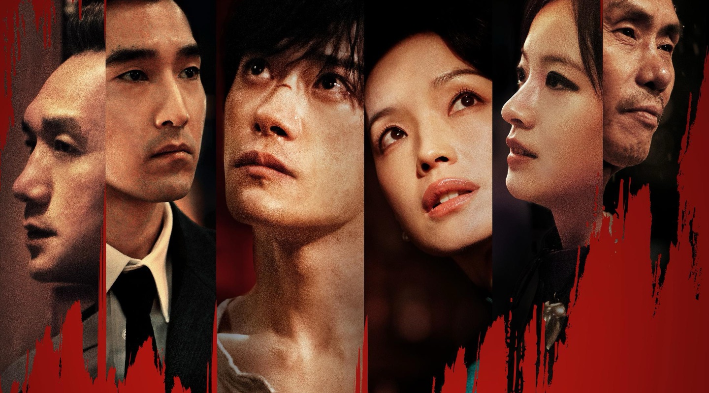 易烊千玺的出生日期生辰资料分析