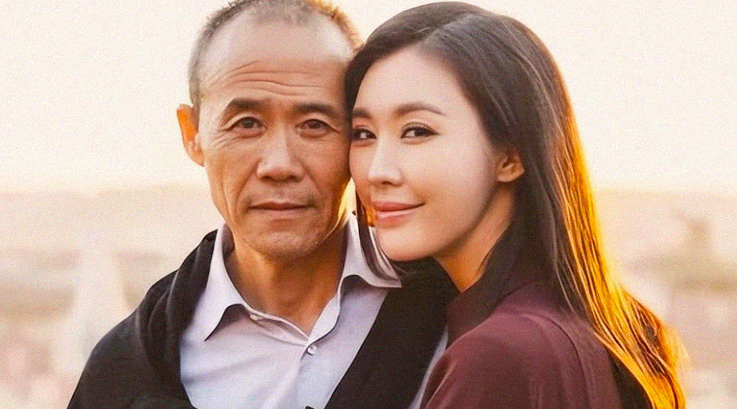 王石的出生日期生辰资料分析